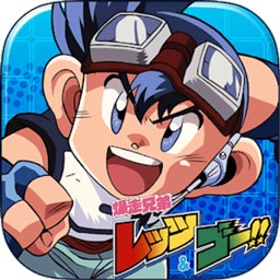 波胆app官方下载