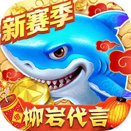 金博体育平台app下载