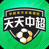 爱赢体育app官方网站下载