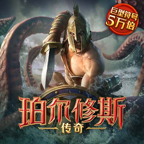 b体育官网在线登录