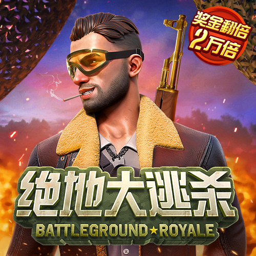 ror体育下载地址