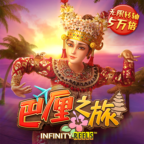 one体育下载官网