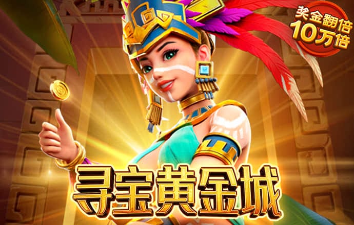 半岛综合官网