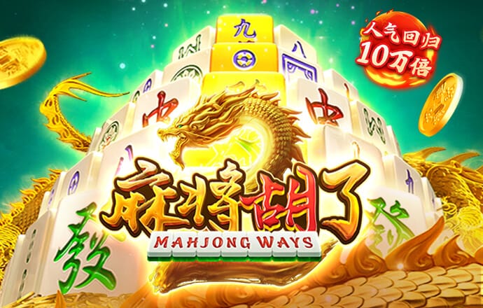 爱体育app下载登录