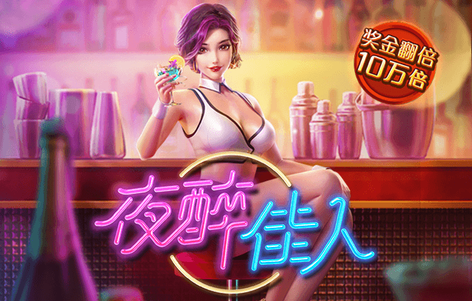 bb平台体育登录