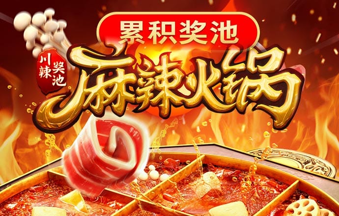 9123彩票登录中心