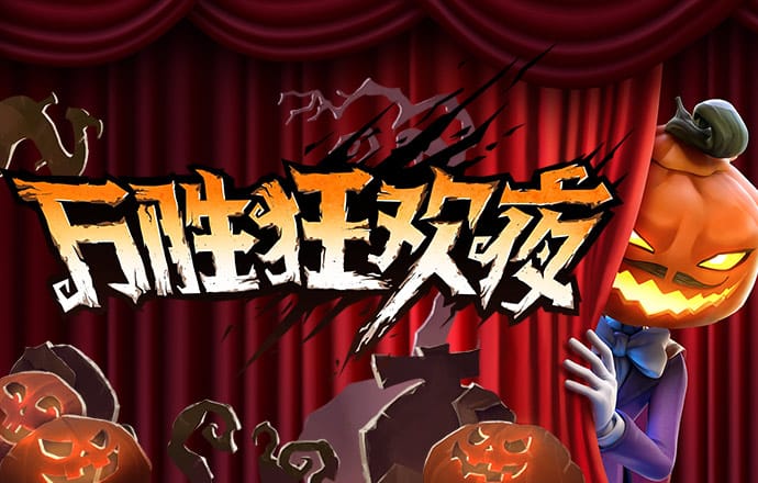 开元棋app官方下载