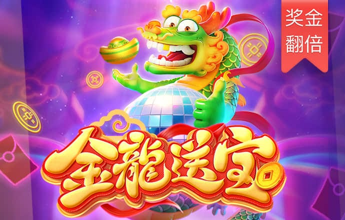 67体育下载ios