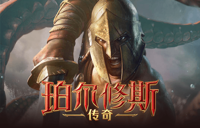 六联盟联10669cn最新版APP下载