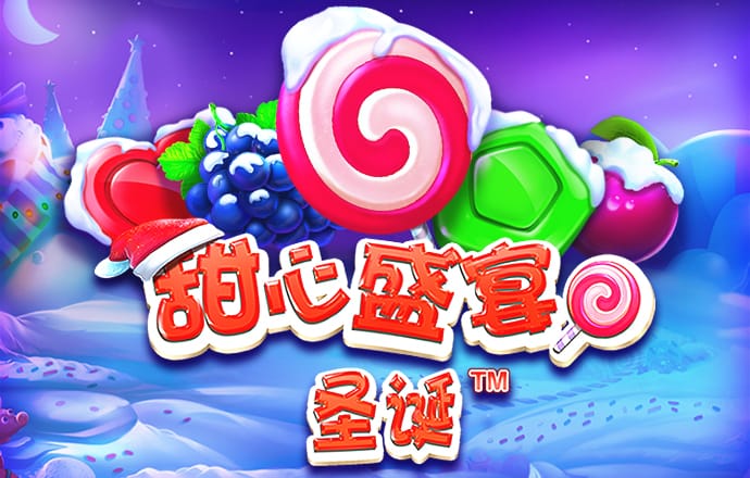 pg麻将胡了下载入口