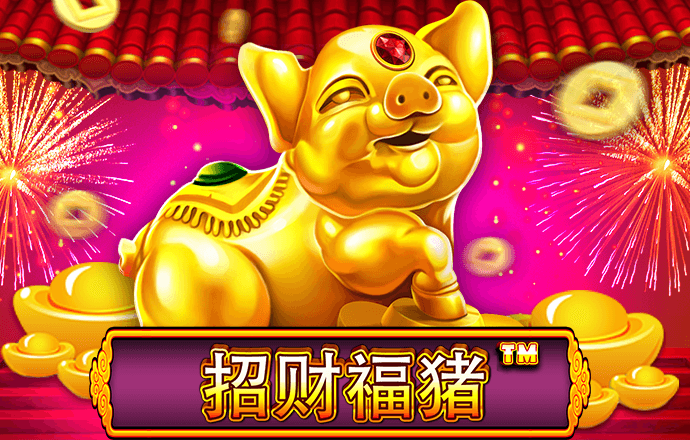 爱赢体育官网入口手机版