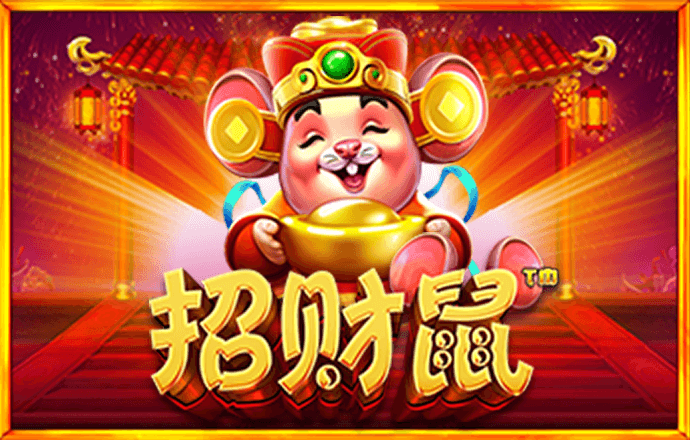 c7娱乐平台app官网