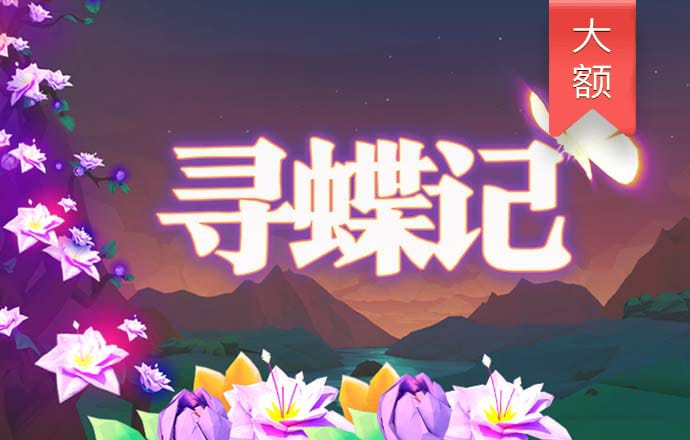 必赢亚洲下载