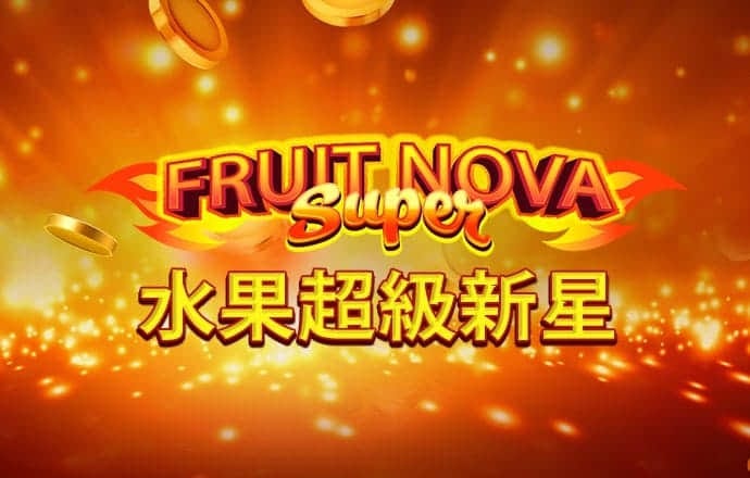 8868体育手机版登录入口
