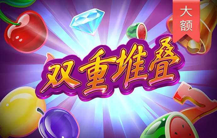 巴沙体育app手机下载安装