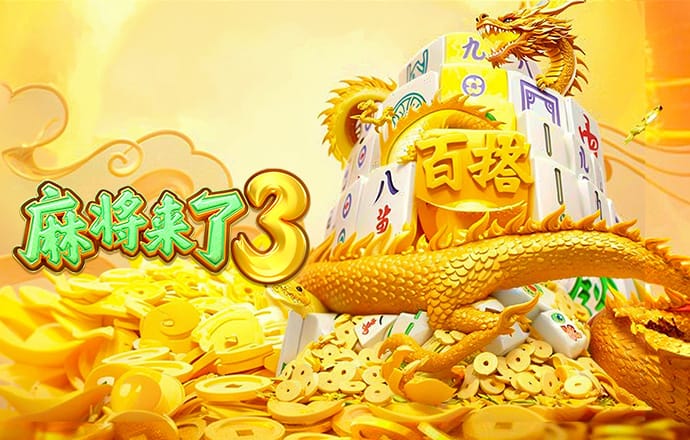 c7c7娱乐平台官网入口