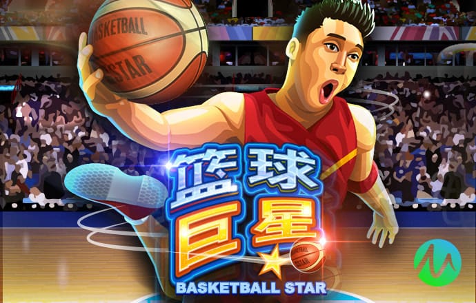 hahabet体育官网app下载