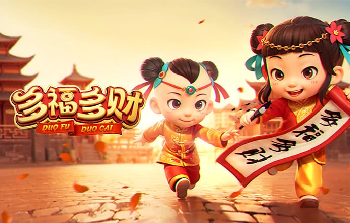 88体育官网下载