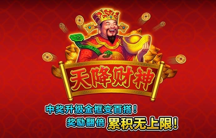华体育全站官方下载