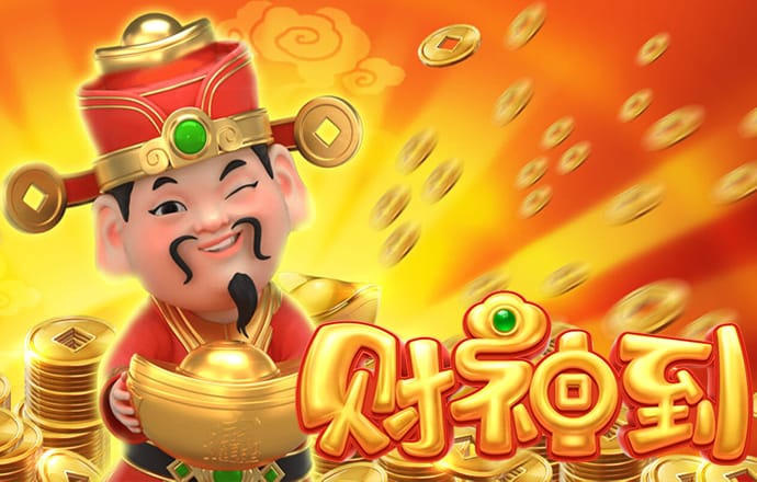 热博体育app