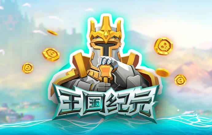 博鱼·boyu体育