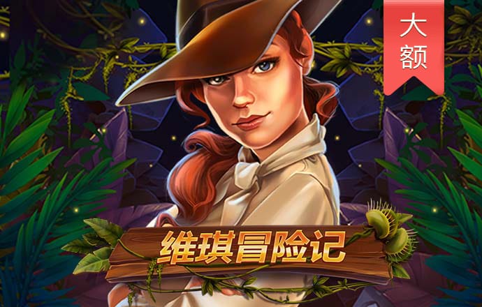 BG体育登录APP下载官方