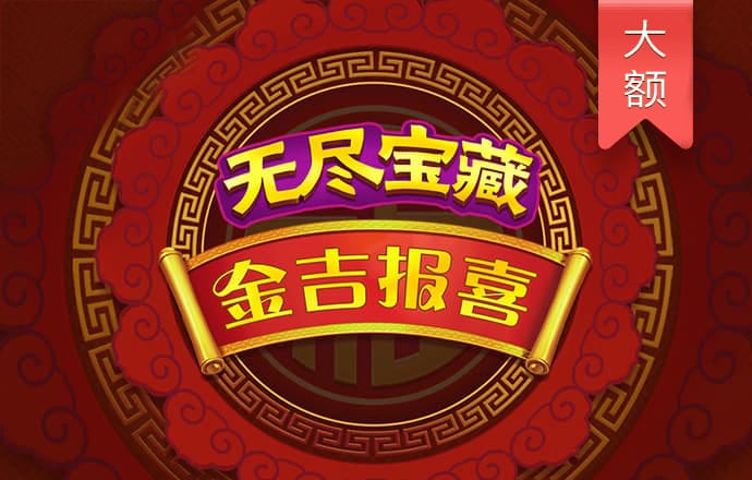 j9九游会老哥俱乐部交流区