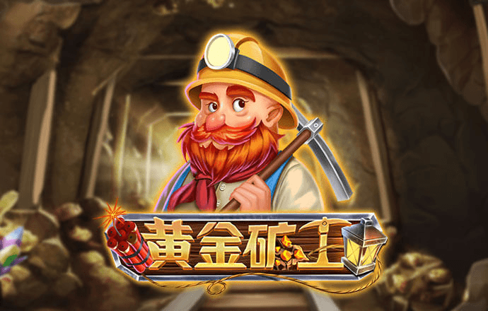 牛8体育app下载