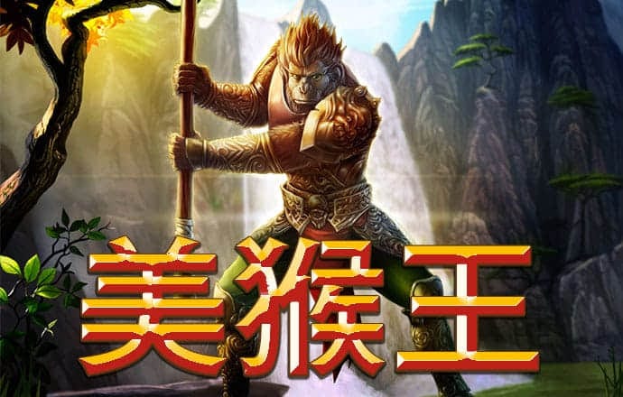 pp电子试玩版