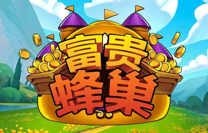 V9国际已满18