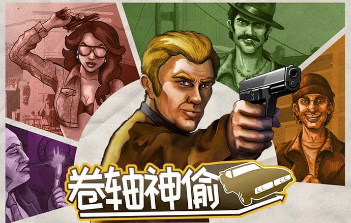 cq9电子游戏平台官方