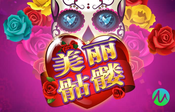 剑士之魂中文版
