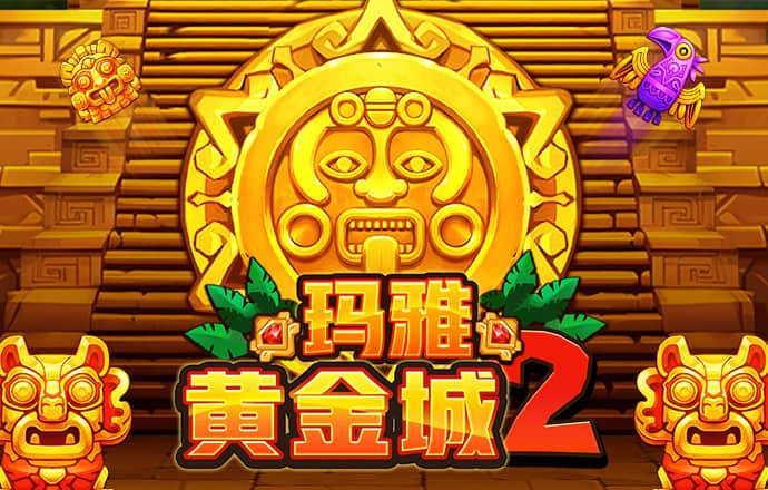 澳门银银河在线下载